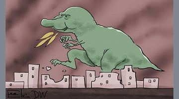 кремлівський динозавр