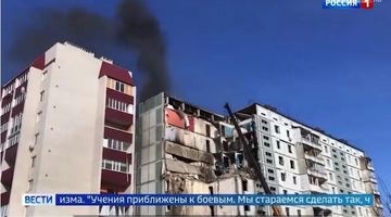 Пропагандисти видали кадри з Умані за відео з обстрілами Донбасу. Фото скріншот з відео
