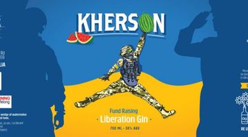 Джину Kherson Liberation Gin. Фото із мережі