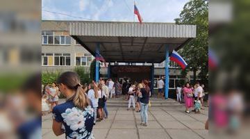 Школи росіян. Фото з мережі
