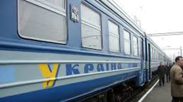 Укрзалізниця планує ввести єдиний квиток на проїзд у потягах та автотранспорті