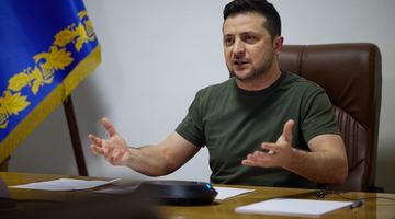 Зеленський оголосив про запуск платформи зі збору коштів для України