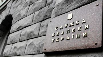 Львівщина: СБУ просить переселенців надсилати заяви про шкоду, яку їм заподіяла росія