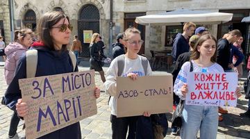 У Львові відбулася акція на підтримку Маріуполя (ФОТО)