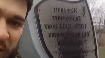 На Сумщині сплюндрували пам’ятник жертвам Голодомору