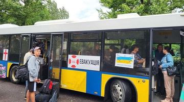 Евакуація із сходу України. Фото ДСНС
