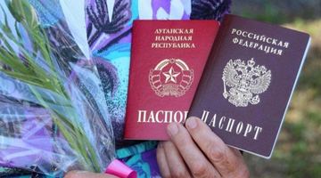 Депортованих українців змушують приймати "громадянство" ОРЛО, – розвідка