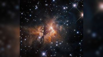 Унікальне зображення сузір’я. Фото із мережі