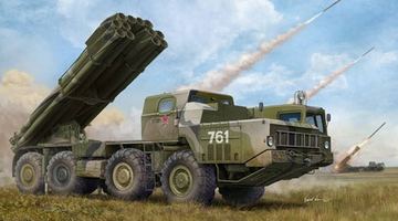 Британія надасть Україні чергове озброєння