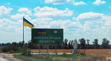 росіяни обстріляли Миколаївщину: є жертви
