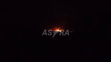 Фото: Astra