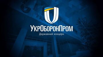 35 тисяч доларів отримають кращі проєкти з підвищення обороноздатності України