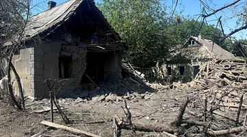 Фото: Поліція Донецької області