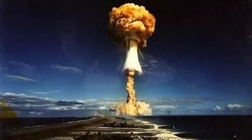 Погрози путіна про ядерну зброю можуть призвести до кінця світу. Фото із мережі