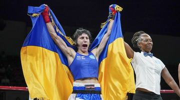 Всесвітні спортивні ігри: Україна показала кращий результат