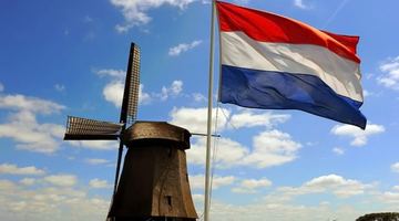 Нідерланди закликали своїх громадян виїхати з України