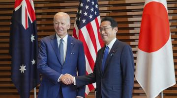 Президент США Джо Байден та прем'єр-міністр Японії Фуміо Кісіда. Фото: Associated Press