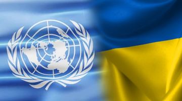ООН анонсувала відкриття Офісу для координації роботи міжнародних гуморганізацій у Львові