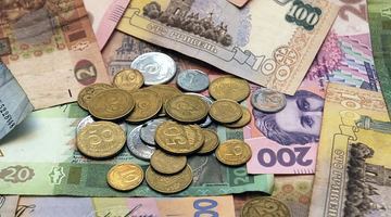 Львівщина отримала 29,3 мільйони гривень з держбюджету для виплати соціальної допомоги