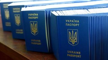 До "схем" з виробництва біометричних паспортів причетне оточення Зеленського?
