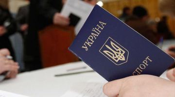 Зеленський відреагував на петицію щодо іспиту для отримання громадянства