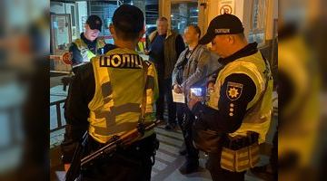 Фото: Поліція Києва