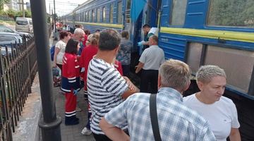 До Львова прибув евакуаційний потяг. Фото Львівської ОВА