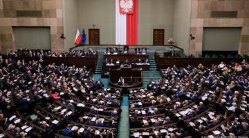 Сенат Польщі. Фото із мережі