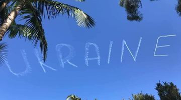У небі над Сіднеєм з'явився напис "UKRAINE" і сердечко (ФОТО)