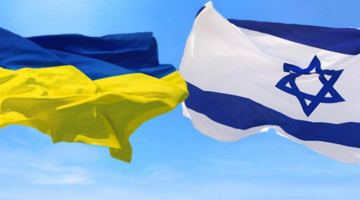 Ізраїльські політики висловилися щодо санкцій проти Росії у разі її нападу на Україну