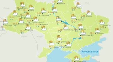 В Україну прийде потепління до 18 градусів
