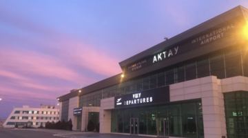 У Казахстані зупинився аеропорт