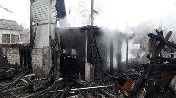 У Києві під час пожежі загинули 4 дитини