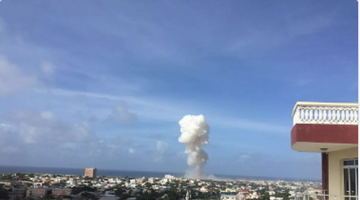 Біля аеропорту столиці Сомалі - великий вибух