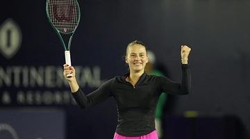 Перемога над Пеґулою - перший у кар'єрі успіх Костюк у матчах проти тенісисток із топ-5 рейтингу WTA. Фото Reuters.