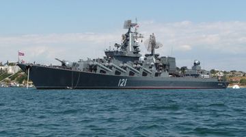 На крейсері "москва" сталась пожежа через ураження українськими ракетами "Нептун"