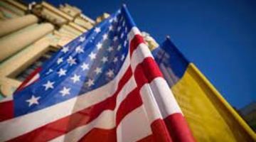 США та Україна. Фото умовне