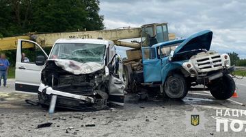 Фото: Поліція Львівської області