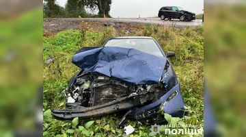 Фото: Поліція Львівської області