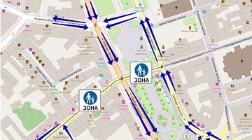 У центрі Львова змінять схему руху транспорту