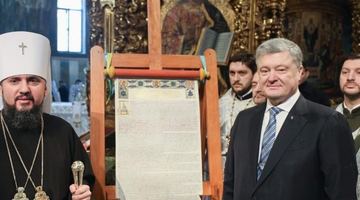 Петро Порошенко та митрополит Епіфаній. Фото Європейської Солідарності