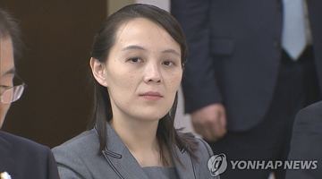 Кім Йо Чжо. Фото Yonhap