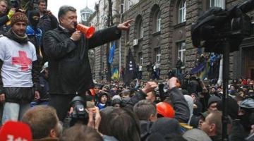 Петро Порошенко. Фото "Європейської Солідарності"
