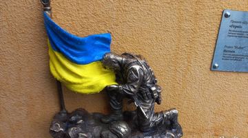 Фото скульптури із сайту Вечірній Київ