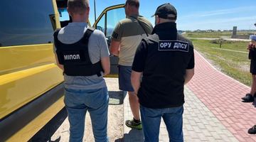На Львівщині правоохоронці викрили черговий канал незаконного переправлення осіб через кордон