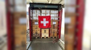 Швейцарія надішле в Україну 100 тонн «гуманітарки»