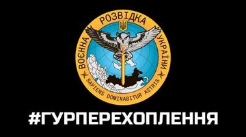 «Тут з 450 залишиться людей 200, які будуть просто за гроші сидіти» - бойовики «ЛНР» про нюанси російської «мобілізації»