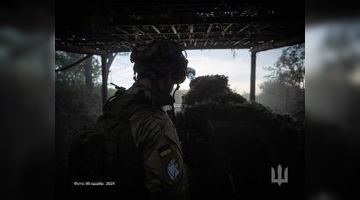 Фото: Генеральний штаб Збройних сил України