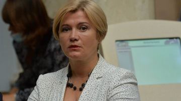 Ленд-ліз для України – це результат послідовної державницької політики, - Ірина Геращенко