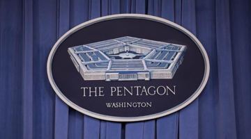 Фото із сайту Пентагону